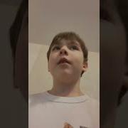 Капитан Залу Корабля Сбежал Оригинал
