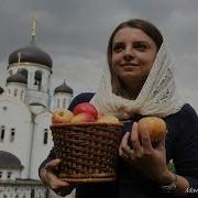 Зажигайте Свечи Олга Ильч