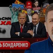 Формат Тобы
