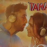 Tamasha