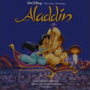 One Jump Ahead Reprise Soundtrack Version Brad Kane