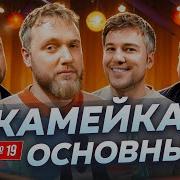 Пизда Включи Эротику С Разговорами