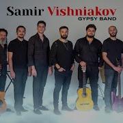 Samir Vishniakov А За Вишней
