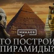 Наследие Атлантиды Сергей Салль