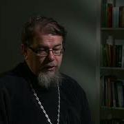 Читаем Ветхий Завет Утешение Ожидающим Часть