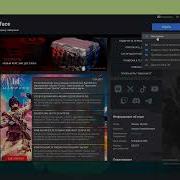 Не Работает Голосовой Чат В Warface