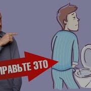 Мы В Ранний Час Встаем С Хороши