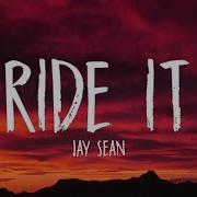 Ride It Speed Up