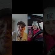 На Чужую Жизнь Любил Заглядывать
