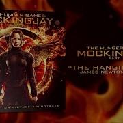 James Newton Howard The Hanging Tree Bass Boosted