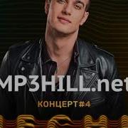 Олег Терновой Terry Мегаполис