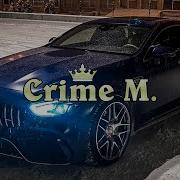 Копия Пиратская Bamboni Remix