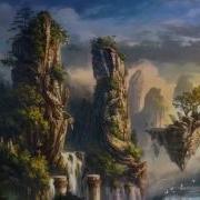 Там На Самом На Краю Земли Ремикс