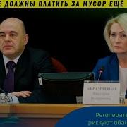 Абрамченко Аудио