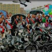 Одноклассница Андрей Рубежов