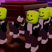 Coffin Dance Roblox Oof Version Meme Song
