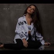 Преступление И Наказание M Hustler Remix Винтаж