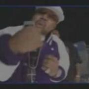 Pimp C Comin Up