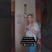 Er Va Xotin Abdullaziz Domla