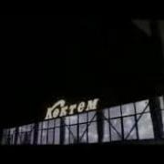 Хасанжон Ахмедов Омонгул