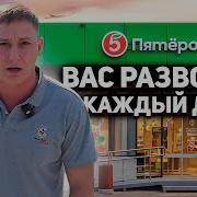 Но Ты Не Алёнка
