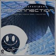 Disconnection Various Artists