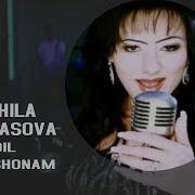Ohila O Lmasova Turo Mexoham Рохила Улмасова Туро Мехохам