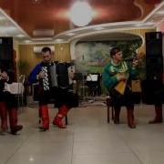 Мировые Хиты На Балалайках We Will Rock You