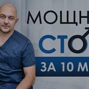Узбек Как Называют Мужскую Письку