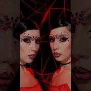Welcome To My Dark Side На Русском