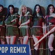 Clc Helicopter Areia Remix