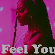 Afrobeat Instrumental 2024 Burna Boy Ft Rema Type Beat Feel You Afrobeat Type Beat Skool Beatz