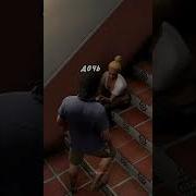 Воу Воу Gta 5 На Пк