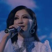 Алия Абекен Жас Калам Минусовка Скачать