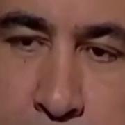 Михаил Саакашвили Барыга Прикол