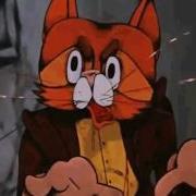 Песня Кота Леопольда Зову Мышей На Бой