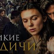 Лоренцо Медичи
