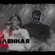 Моя Вселенная