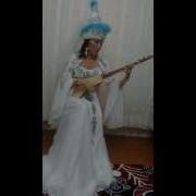 Чайкама Кыргыз Куусу Комуз