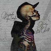 Quando Rondo All These Problems Official Audio Quando Rondo