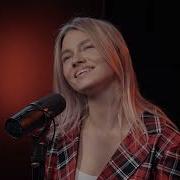Shallow Поют Саша Квашеная И Стас Ярушин
