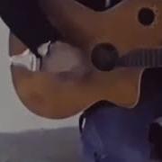 И Часто Я Брожу По Улице Той 2018