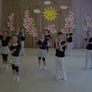 Веселый Детский Танец Нано Техно Легкий Танец