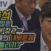 장원용 시능ㅁ