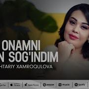 Onamni Juda Sogindim