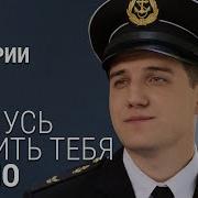 Индиские Фильмы Ждите Меня