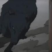 Волчий Дождь You Re Gonna Go Far