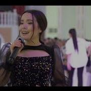 Гүлдана Аппаз Шәмш Попурри