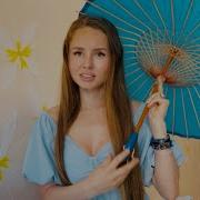 Екатерина Малинина Невидимая Битва В Вашей Реальности