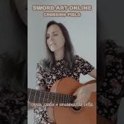 Longing Yuna Cover Rus Cover